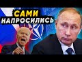 ШТАТЫ ЗАСТЫЛИ ОТ ШОКА! Ответ Путина На Конфискацию Активов Америкой