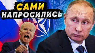 ШТАТЫ ЗАСТЫЛИ ОТ ШОКА! Ответ Путина На Конфискацию Активов Америкой