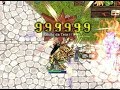 Ragnarok - PvP RK @Thor by Devil