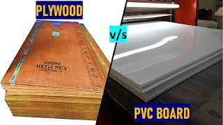 Plywood vs PVC Boards | Which one is better? | Home Interior | Furniture | WPC boards vs Plywood
