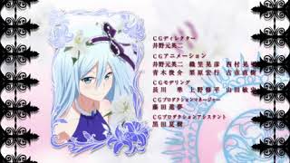 Saijaku Muhai no Bahamut Se1 - Ep2 The Weakest Drag-Knight - Screen 12