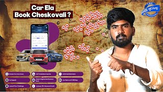 How To Book A Car in Long Drive Cars App | How to book a car in Long Drive Cars App