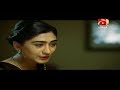 Watch Meri Maa | Episode 115 | Geo Kahani Online In HD