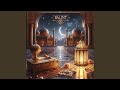Al Layl Yasʾal ʿan Ismī الليل يسأل عن اسمي The Night Asks For My Name 