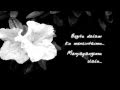 Dygta - Menunggu