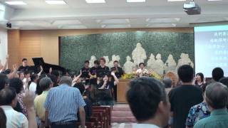 20100627錫安樂團敬拜讚美-2喜樂泉源