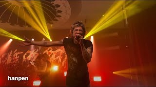 【Grow Old Die Young - 原キー】ONE OK ROCK Takaの歌唱力がえぐすぎて震えた。