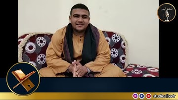 وجدي محمد عبدالرحمن - مسابقة أجمل الأصوات في التلاوة والإنشاد والأذان