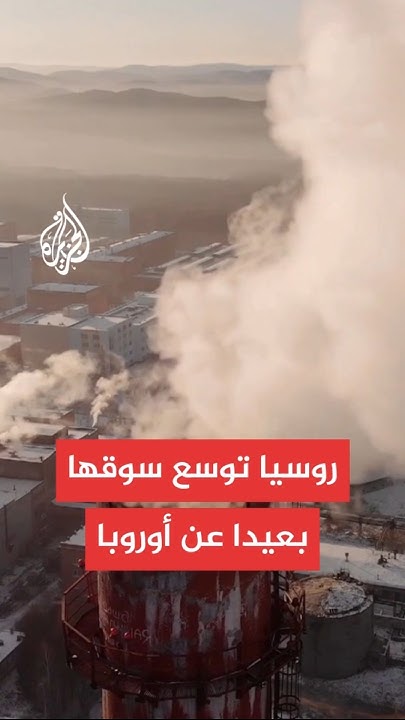       
 - نشر قبل 6 دقيقة