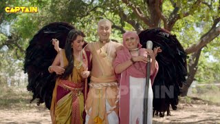 पंडित रामा कृष्ण ने जीती चुनौती  | Tenali Rama | Ep. 707 | Full Episode