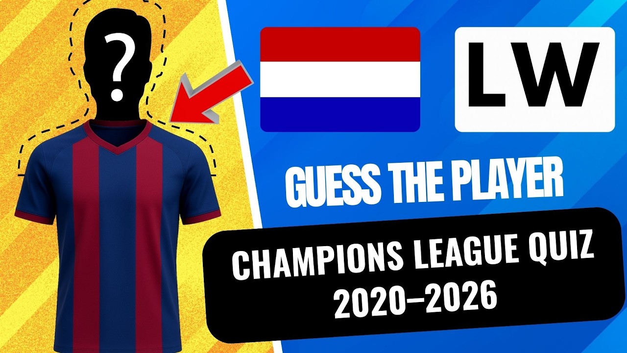 Викторина по Лиге чемпионов ⚽ | Угадай игрока
