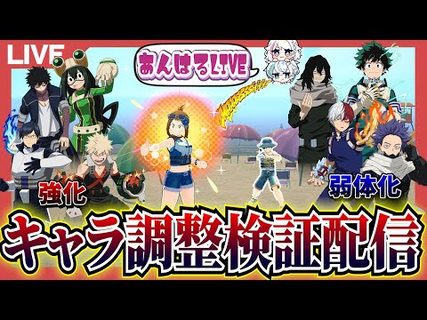 あんはるのゲーム実況チャンネル