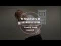 かわばたみづき - CONTEMPORARY FUSION " Gemini Feed - BANKS "【DANCEWORKS】