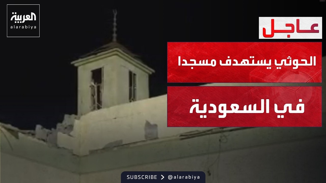 ����� ���� ���� ��������� ������ ����� �� ������ ������ �� ��������
 - نشر قبل 56 دقيقة