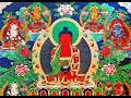 Amitabha mantra 2 hours