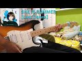 SHE IS SUMMER -【Last Dance】[Guitar cover]