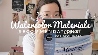 Watercolor Art Materials Recommendations for Beginners