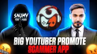 END OF THIS SCAMMER APP GAME-ZOOP ! screenshot 5