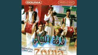 Ferkat layli (Haouzi)