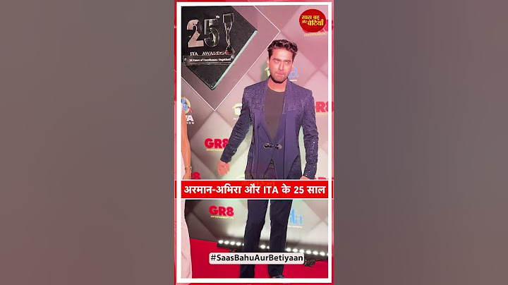 Yeh Rishta Kya Kehlata Hai Fame Rohit & Samriddhi Celebrate 25 Glorious Years of ITA Awards | SBB