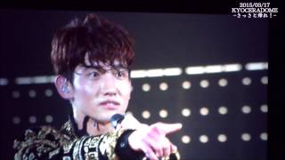 ★FANCAM★20150317★TVXQ★MC3★ささっと帰れ!★