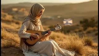 Blessings from Mount Zion MP3 8735