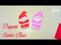 DIY Origami Santa Claus For Christmas - How To Make Santa Claus at Home | Creative DIY