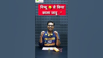 Science from Lemon | Light up LED from Lemon #science #fun #experiment #facts #funny cure Blck Magic