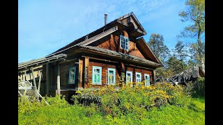 видео: ЗАБРОШЕННАЯ ДЕРЕВНЯ В ЛЕСАХ севера Нижегородской области. Смотрим её брошенные дома, деревенский быт картинка: ЗАБРОШЕННАЯ ДЕРЕВНЯ В ЛЕСАХ севера Нижегородской области. Смотрим её брошенные дома, деревенский быт