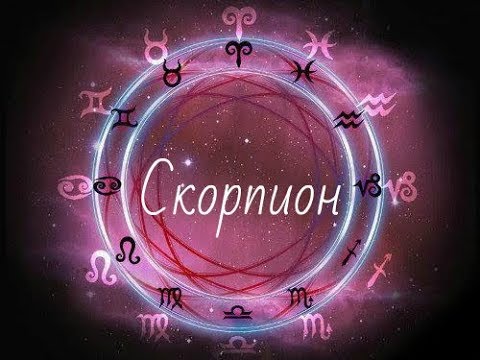 Video: Horoskop 25 Jun