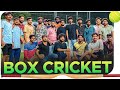 విజయం మనదే: Box Cricket Live | T20 World Cup Match |  Hyderabad Digital YT Box Cricket | @KirraKiran