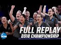 2018 NCAA bowling championship: Vanderbilt vs. McKendree | FULL REPLAY