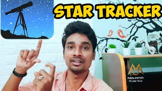 star tracker app in Telugu screenshot 3