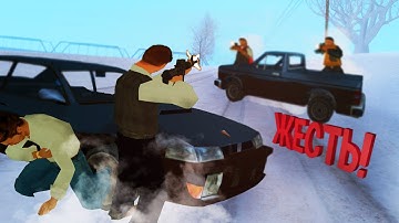 МАФИЯ ПРОТИВ ГЕТТО В GTA SAMP! - TRINITY RP