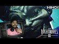 Little Nightmares 3 'You're Being Watched' Trailer - REACTION | Hindi