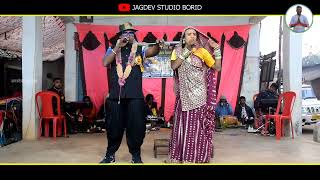 भाग 08 | अमिला देवदास 36गढ़ी नाचा पार्टी मासुलकसा | Amila Devdas Cg Nacha Gammat