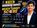Minimum Moves to Reach Target Score | LeetCode | C++ Easy Explanation