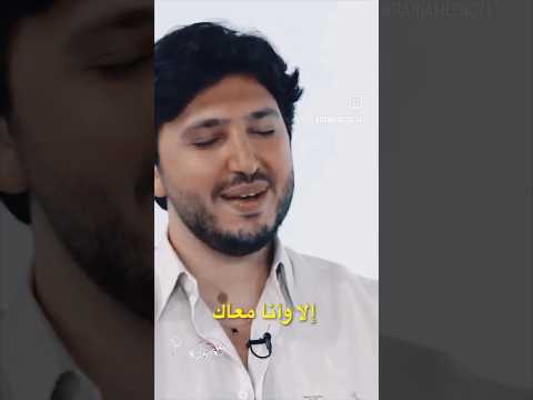 الا وأنا معاك بصوت محمد شاكر أحلى رسمة