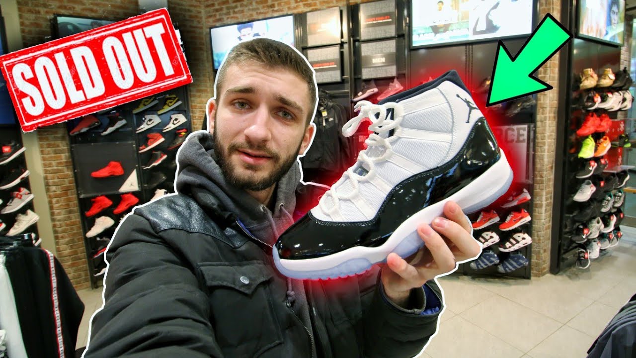 concord 11 sold out