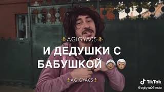 Привет👋 ютуб меня зовут Никошка😉Я папина🧔 радость😄 мамина👩 жизня❤️