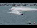 Valleyfield 2022 - 2.5 Litres Final