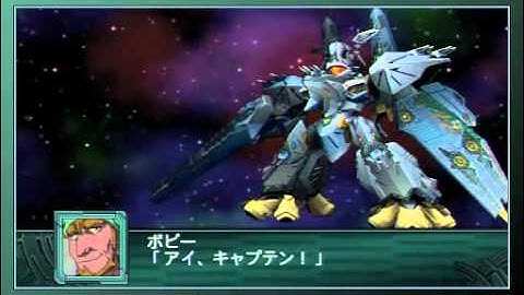 SRW Z2 Chapter Regeneration - Macross Frontier S.M.S. Macross Quarter & VF-27 Lucifer All Attacks