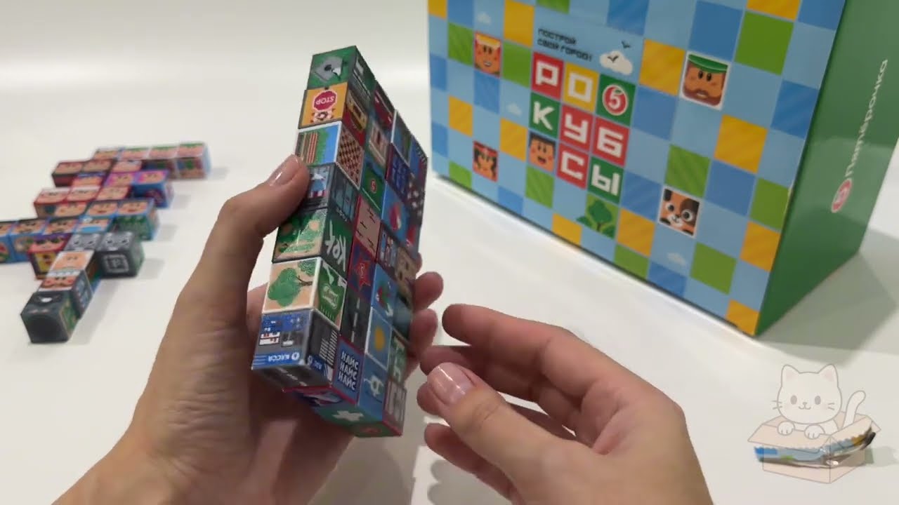 РОКУБСЫ. Магнитные кубики. Собираем ВСЮ КОЛЛЕКЦИЮ. Роблокс, Майнкрафт.
