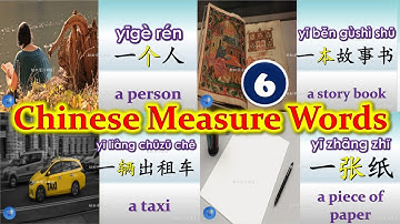 Chinese Measure Word 量词 6 How to use measure words in Chinese HSK Chinese Grammar Quantifier