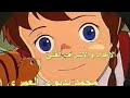 كرتون ساره بدون موسيقى الجزء٢ الكرتون الأسلاميه كرتون ساره بدون موسيقى الجزء٢ الكرتون الأسلاميه