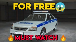 how to unlock police car for free in mad out 2 bco screenshot 5