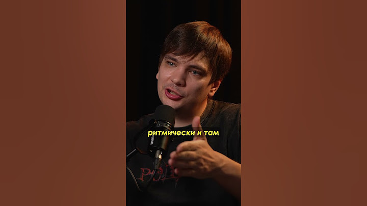 Слава КПСС про Оксимирона / интервью Дневник Хача #shorts #интервью #славакпсс