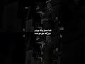 حسام الرسام وداعت أمي ونظر عيني حسام الرسام وداعت أمي ونظر عيني