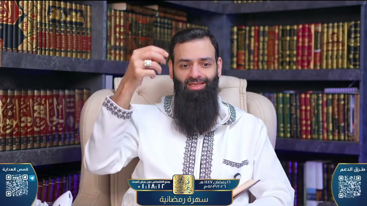 ويستعجلونك بالعذاب ولن يخلف اللّٰه وعده #محمد_بن_شمس_الدين 