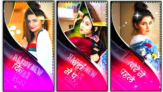 New Trending Lyrics Video Editing Kinemaster | 4K Happy new year Whatsapp Status Video Editing screenshot 5